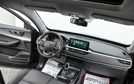 Chery Tiggo 7 Pro, 2021 год, 1 375 000 рублей, 11 фотография