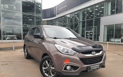 Hyundai ix35 I рестайлинг, 2013 год, 1 265 000 рублей, 1 фотография