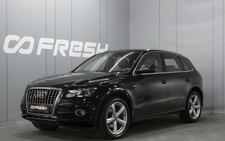 Audi Q5, 2012 год, 2 120 000 рублей, 1 фотография