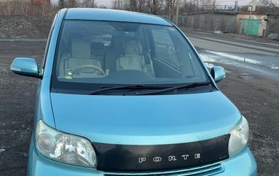 Toyota Porte II, 2010 год, 615 000 рублей, 1 фотография