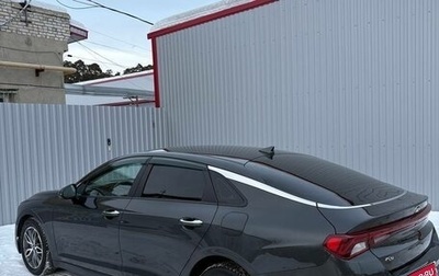 KIA K5, 2020 год, 2 200 000 рублей, 1 фотография