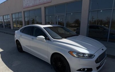Ford Fusion (North America) II, 2014 год, 1 350 000 рублей, 1 фотография