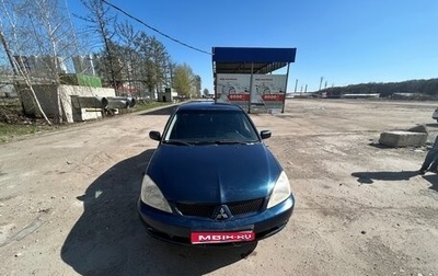 Mitsubishi Lancer IX, 2006 год, 240 000 рублей, 1 фотография