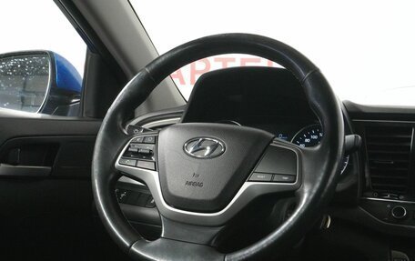 Hyundai Elantra VI рестайлинг, 2018 год, 1 150 000 рублей, 12 фотография