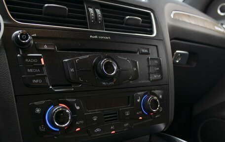 Audi Q5, 2012 год, 2 120 000 рублей, 20 фотография