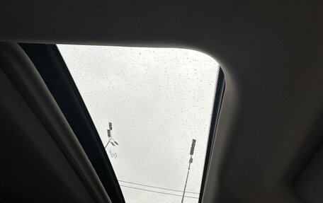 Nissan Teana, 2014 год, 1 450 000 рублей, 19 фотография