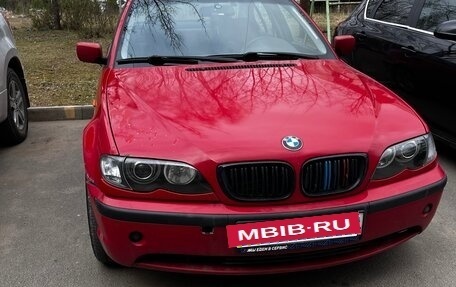 BMW 3 серия, 2002 год, 530 000 рублей, 2 фотография