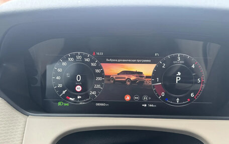 Land Rover Range Rover Velar I, 2019 год, 4 050 000 рублей, 7 фотография