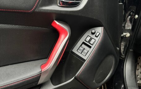 Toyota GT86 I, 2012 год, 2 350 000 рублей, 11 фотография