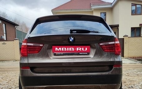 BMW X3, 2012 год, 1 790 000 рублей, 2 фотография