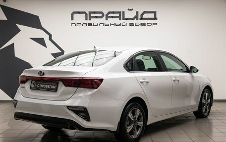 KIA Cerato IV, 2019 год, 2 049 900 рублей, 3 фотография