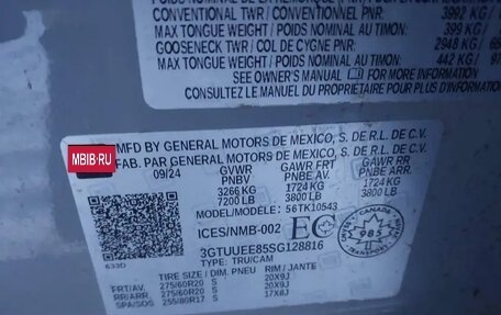 GMC Sierra, 2024 год, 5 950 000 рублей, 10 фотография