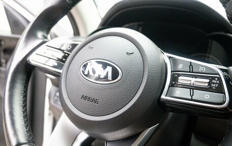 KIA Cerato IV, 2019 год, 2 049 900 рублей, 13 фотография