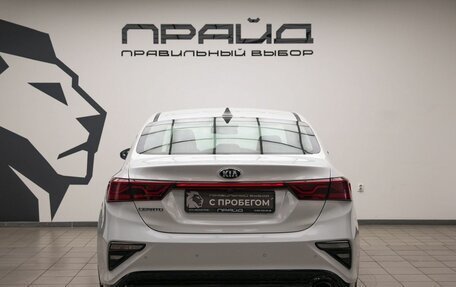 KIA Cerato IV, 2019 год, 2 049 900 рублей, 4 фотография