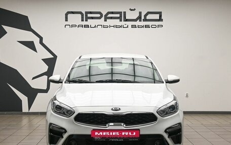 KIA Cerato IV, 2019 год, 2 049 900 рублей, 2 фотография