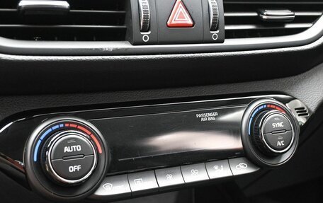 KIA Cerato IV, 2019 год, 2 049 900 рублей, 18 фотография