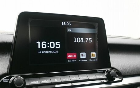 KIA Cerato IV, 2019 год, 2 049 900 рублей, 17 фотография