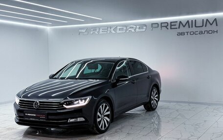 Volkswagen Passat B8 рестайлинг, 2019 год, 1 990 000 рублей, 3 фотография