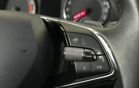 Skoda Octavia IV, 2021 год, 2 500 000 рублей, 15 фотография