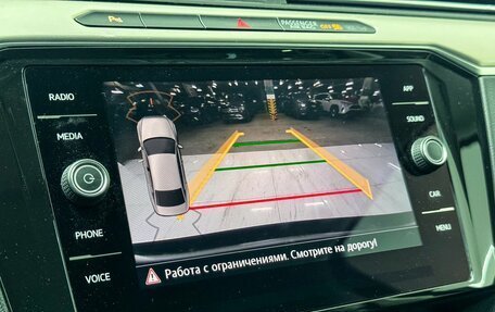 Volkswagen Passat B8 рестайлинг, 2019 год, 1 990 000 рублей, 12 фотография