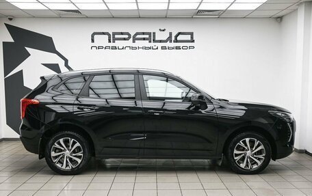 Haval Jolion, 2023 год, 1 819 900 рублей, 5 фотография
