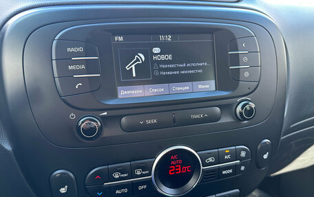 KIA Soul II рестайлинг, 2018 год, 1 589 000 рублей, 14 фотография