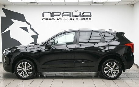 Haval Jolion, 2023 год, 1 819 900 рублей, 6 фотография