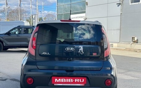 KIA Soul II рестайлинг, 2018 год, 1 589 000 рублей, 5 фотография