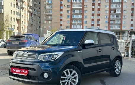 KIA Soul II рестайлинг, 2018 год, 1 589 000 рублей, 3 фотография