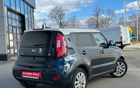 KIA Soul II рестайлинг, 2018 год, 1 589 000 рублей, 6 фотография