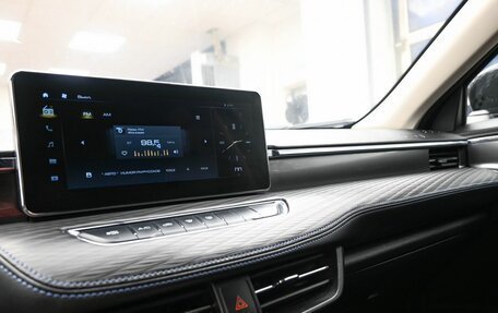 Haval Jolion, 2023 год, 1 819 900 рублей, 17 фотография