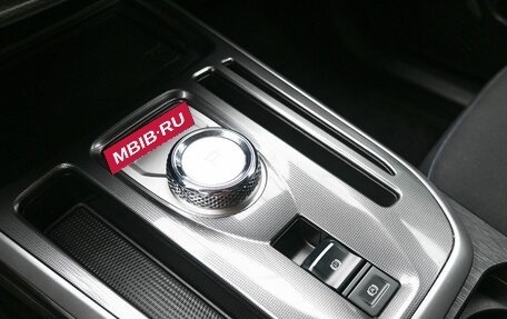 Haval Jolion, 2023 год, 1 819 900 рублей, 19 фотография