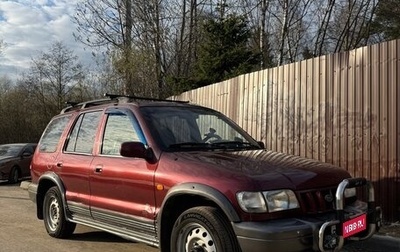 KIA Sportage IV рестайлинг, 2002 год, 325 000 рублей, 1 фотография
