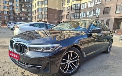 BMW 5 серия, 2021 год, 3 900 000 рублей, 1 фотография