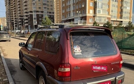 KIA Sportage IV рестайлинг, 2002 год, 325 000 рублей, 4 фотография