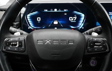 CheryExeed TXL, 2023 год, 2 500 000 рублей, 11 фотография