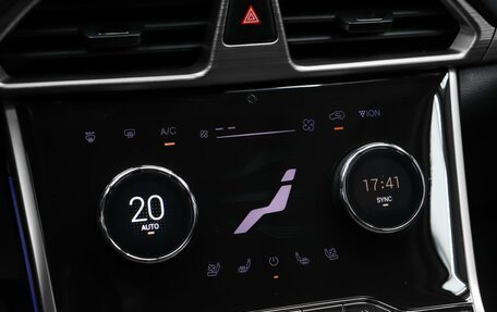 CheryExeed TXL, 2023 год, 2 500 000 рублей, 14 фотография