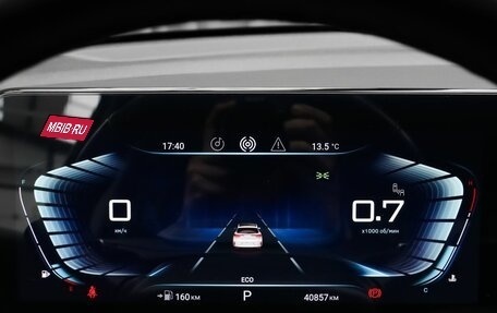 CheryExeed TXL, 2023 год, 2 500 000 рублей, 12 фотография