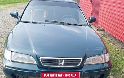 Honda Accord VII рестайлинг, 1998 год, 380 000 рублей, 1 фотография