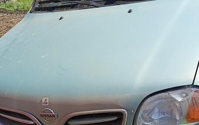 Nissan Micra II, 2001 год, 250 000 рублей, 1 фотография