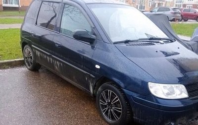 Hyundai Matrix I рестайлинг, 2005 год, 420 000 рублей, 1 фотография