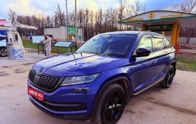 Skoda Kodiaq I, 2021 год, 2 650 000 рублей, 1 фотография