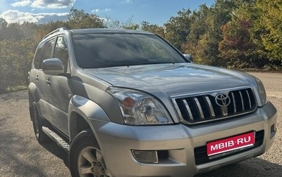 Toyota Land Cruiser Prado 120 рестайлинг, 2008 год, 2 100 000 рублей, 1 фотография