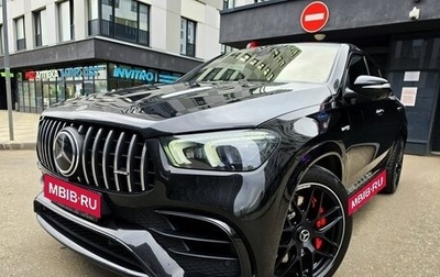 Mercedes-Benz GLE Coupe AMG, 2021 год, 8 900 000 рублей, 1 фотография