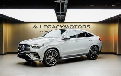 Mercedes-Benz GLE Coupe, 2025 год, 16 130 000 рублей, 1 фотография