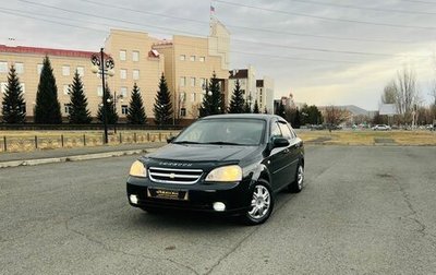 Chevrolet Lacetti, 2008 год, 449 999 рублей, 1 фотография