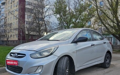 Hyundai Solaris II рестайлинг, 2013 год, 499 000 рублей, 1 фотография
