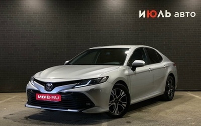 Toyota Camry, 2020 год, 3 135 000 рублей, 1 фотография