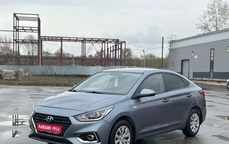 Hyundai Solaris II рестайлинг, 2018 год, 1 470 000 рублей, 1 фотография