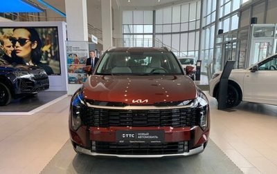 KIA Sportage IV рестайлинг, 2026 год, 5 050 000 рублей, 1 фотография